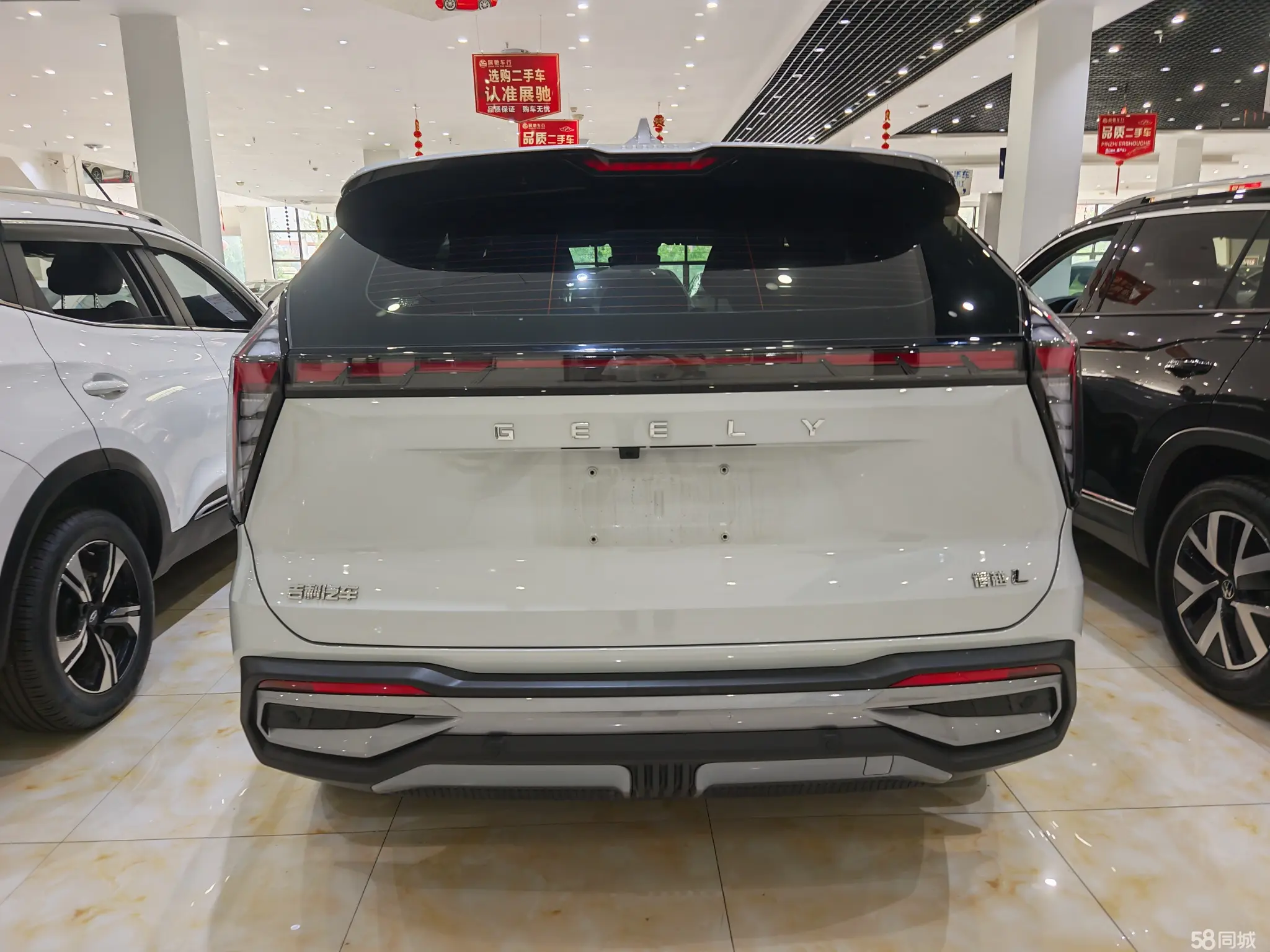 吉利汽车 博越L 2024 汽车图片 #8