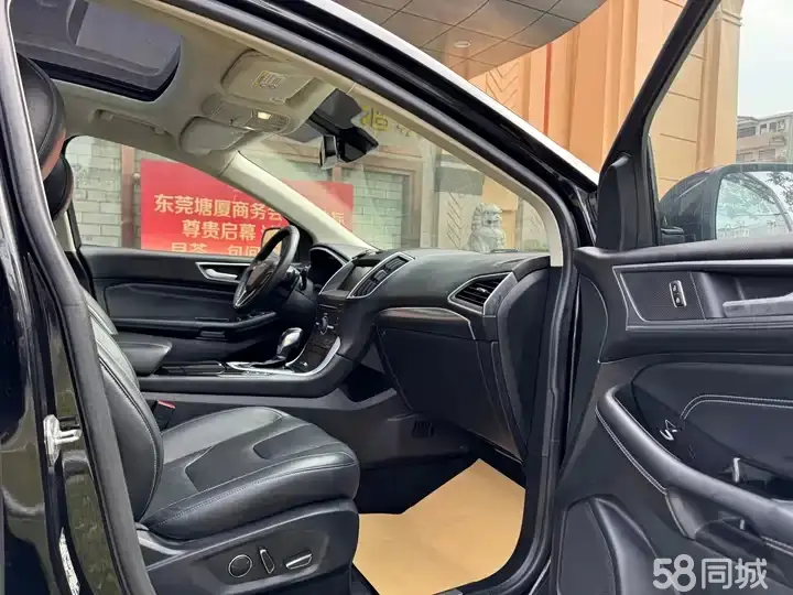 Ford Edge 2015 immagine di auto #8