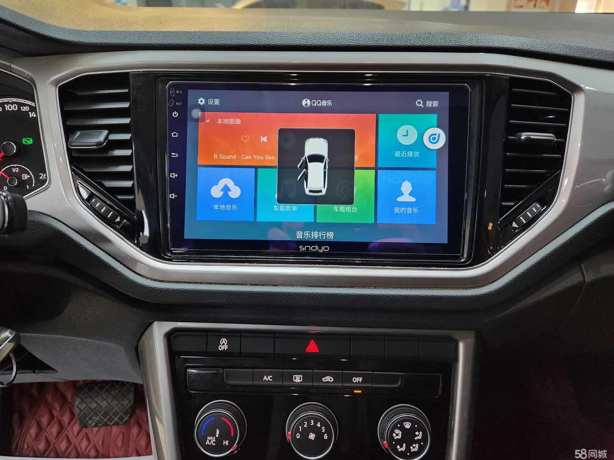 Volkswagen T-Roc 2021 car image #8