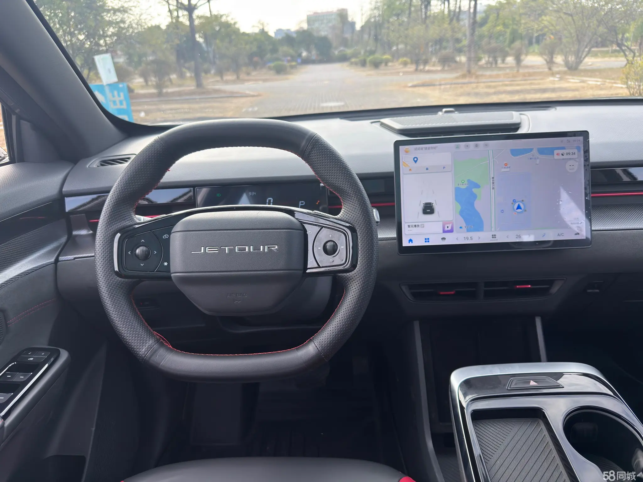 Jetour Dashing 2022 car image #8