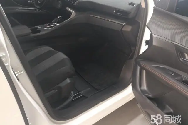 Peugeot 4008 2023 car image #8