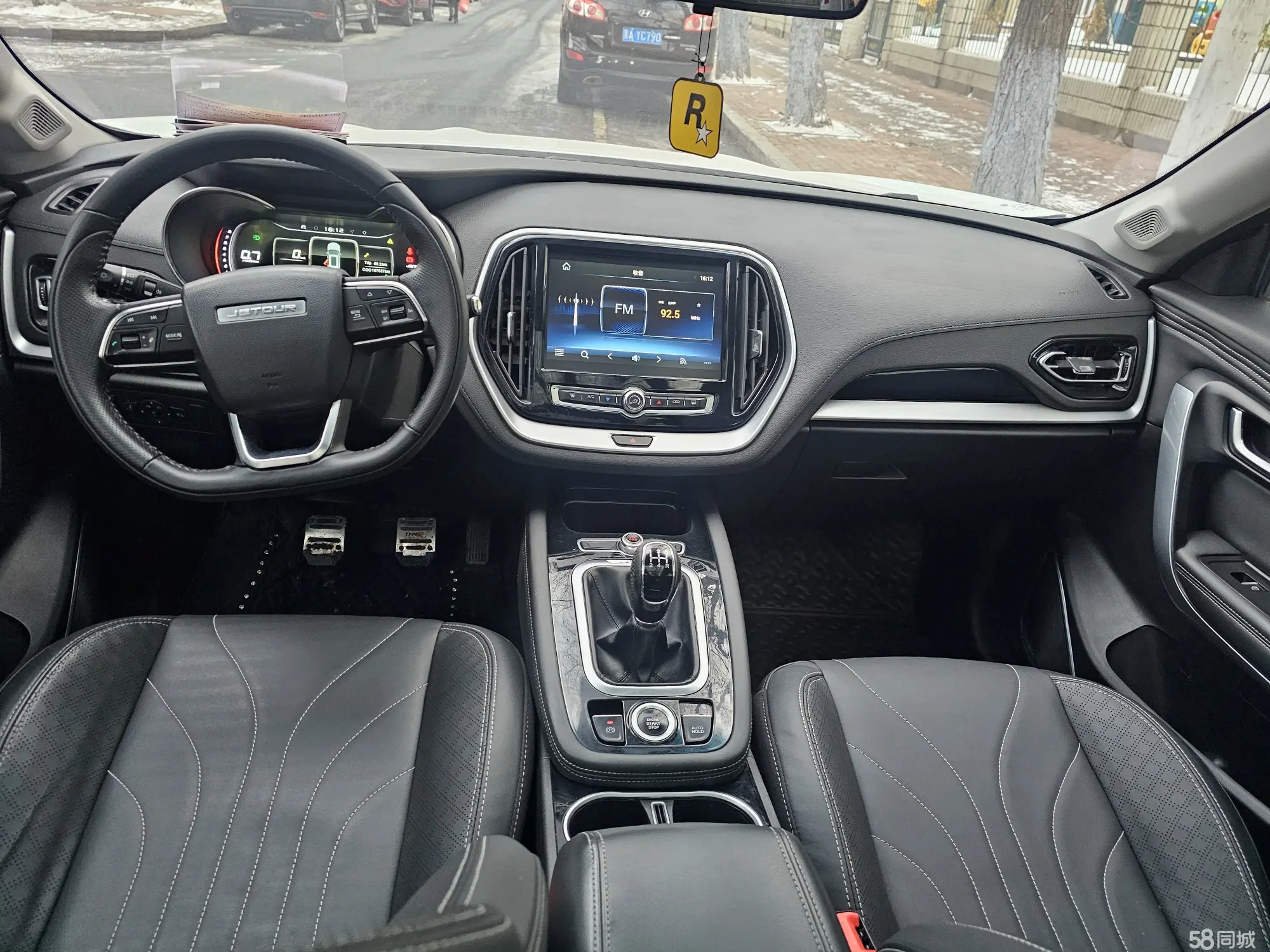 Jetour X70 2019 car image #8