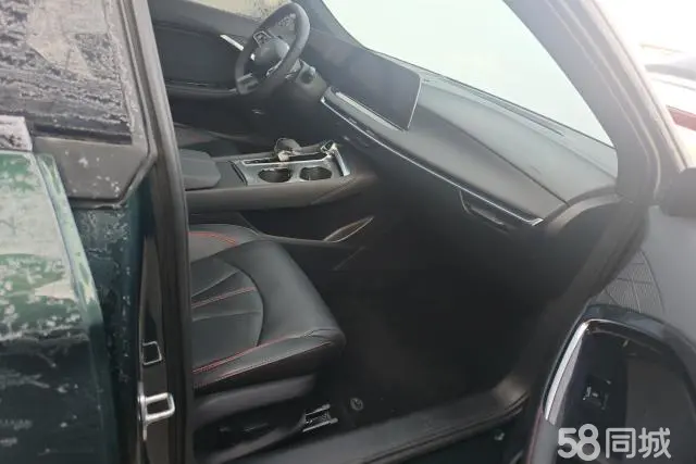 MG 7 2024 immagine di auto #8