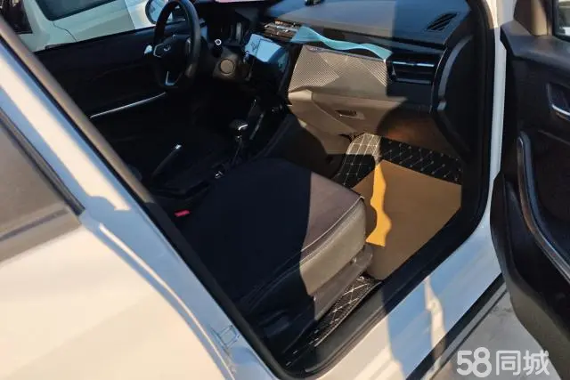 Chery Tiggo 3x 2025 car image #8