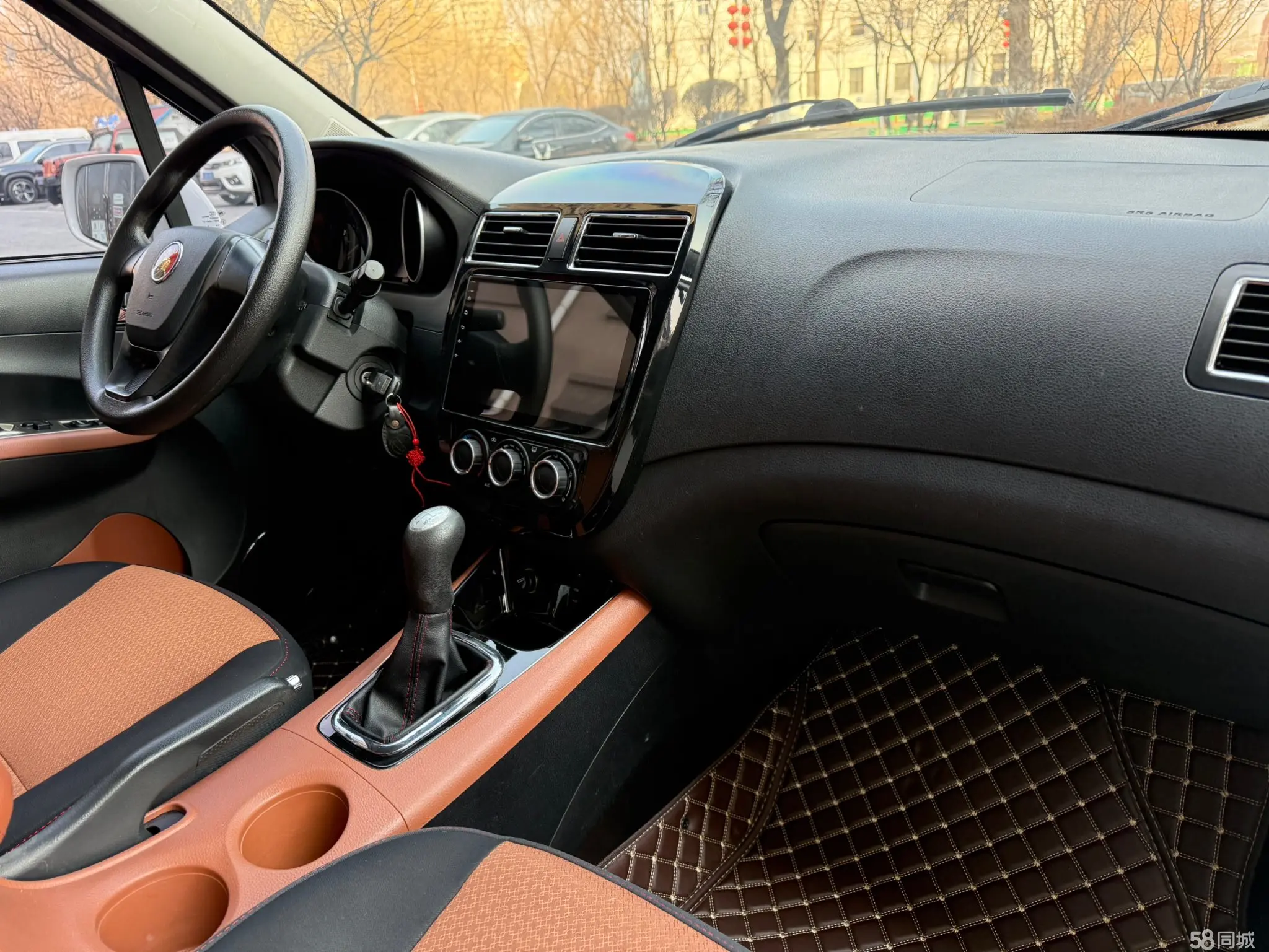 Forthing JOYEAR X5 2015 image de voiture #8