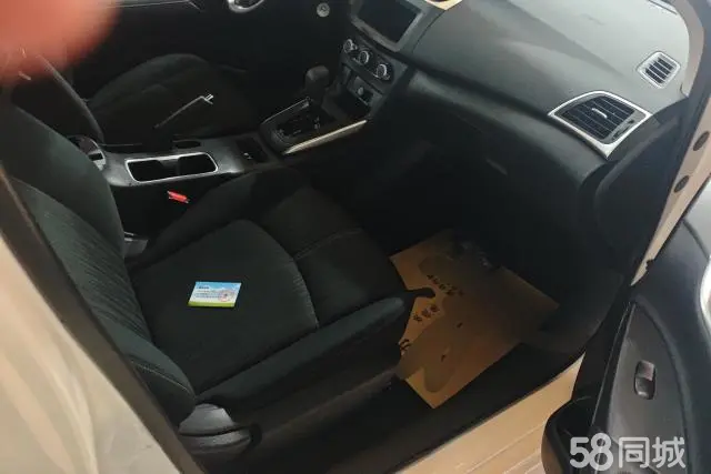 Nissan Sylphy 2025 car image #8