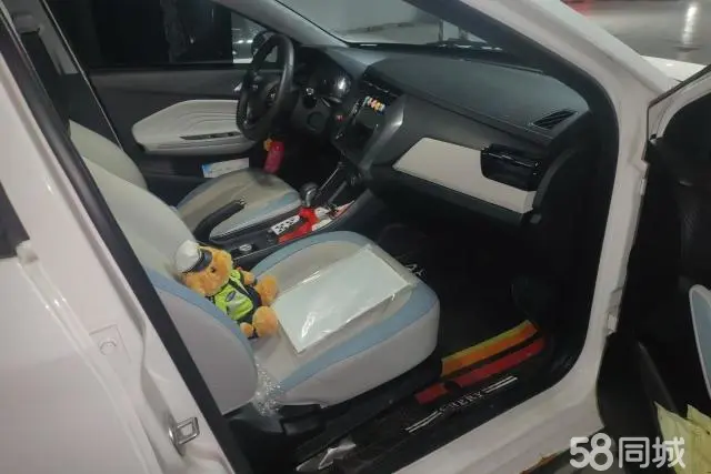 Chery Tiggo 3x 2022 car image #8