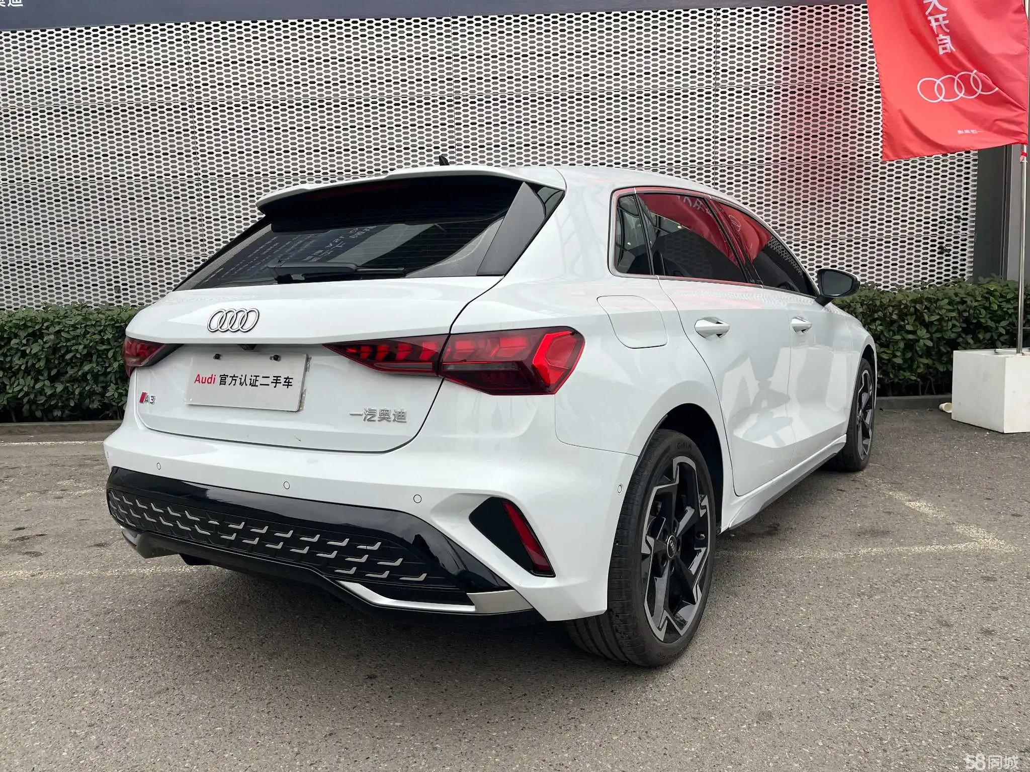 Audi A3 2024 car image #8