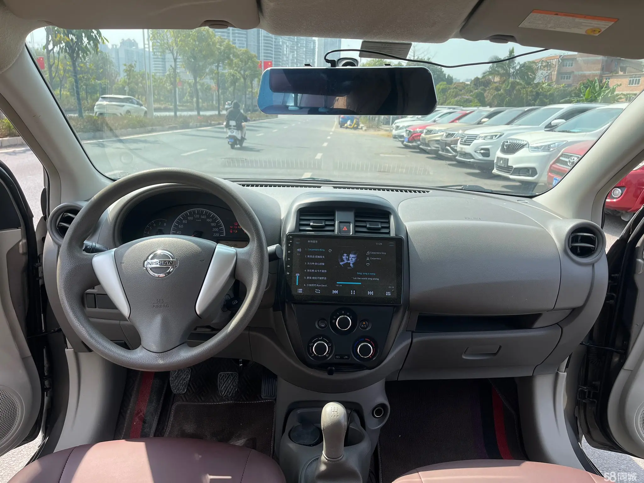 日产 阳光 2015 汽车图片 #8