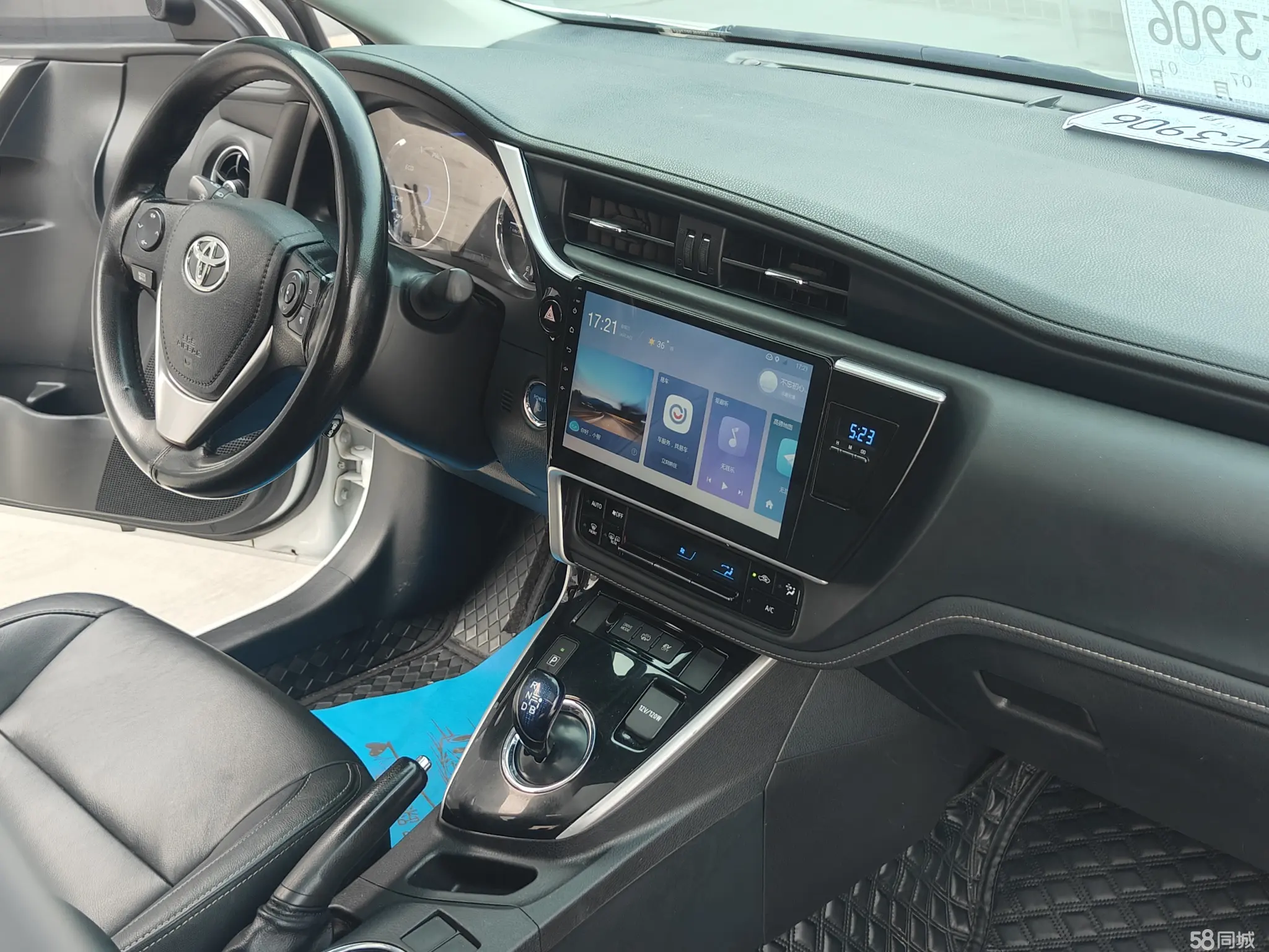 Toyota Corolla Hybird E+ 2020 immagine di auto #8