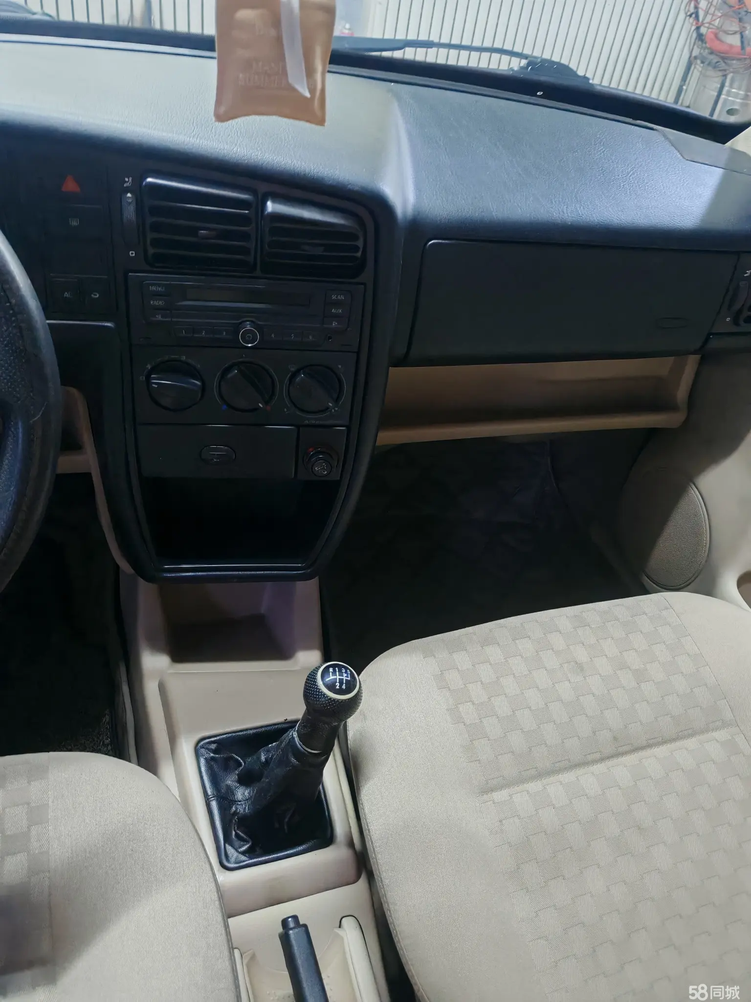 Volkswagen Jetta 2006 car image #8