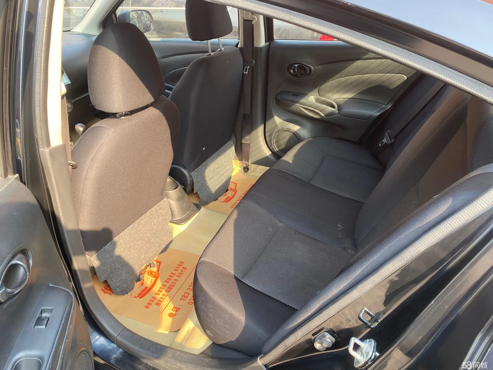 日产 阳光 2013 汽车图片 #8