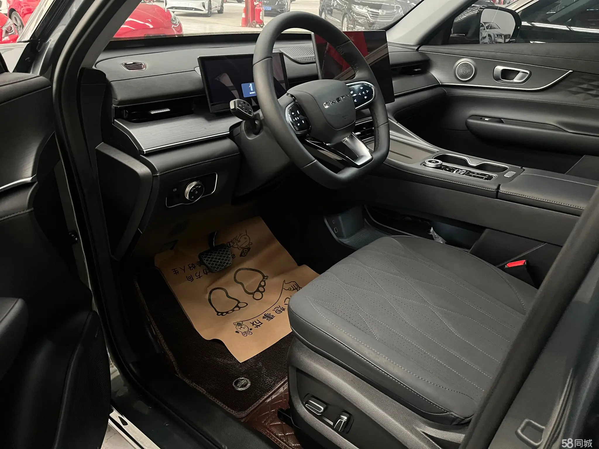 Chery Tiggo 8 Plus 2025 car image #8