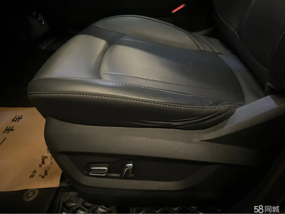 Chery Tiggo 8 Plus 2023 car image #8