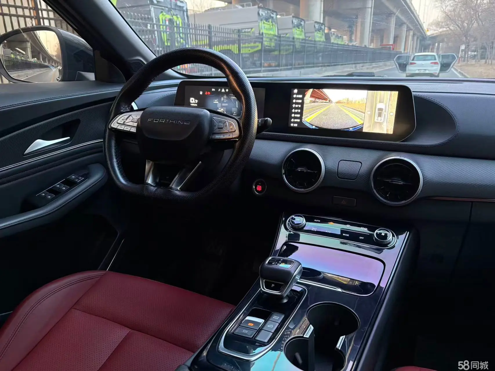 Forthing T5 EVO 2021 imagem de carro #8