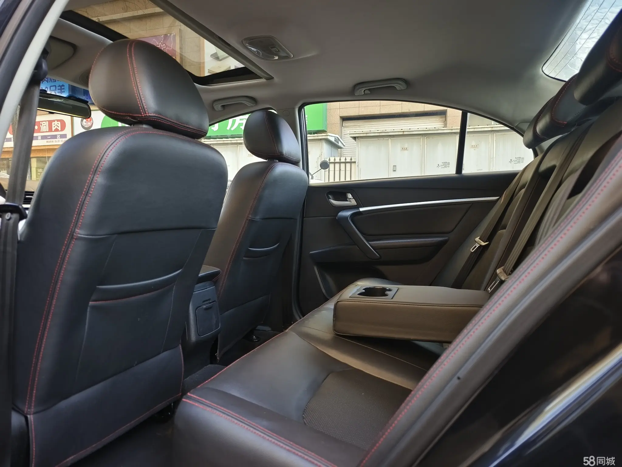 GEELY Emgrand 2015 #8 GEELY Emgrand 2015 car image #8