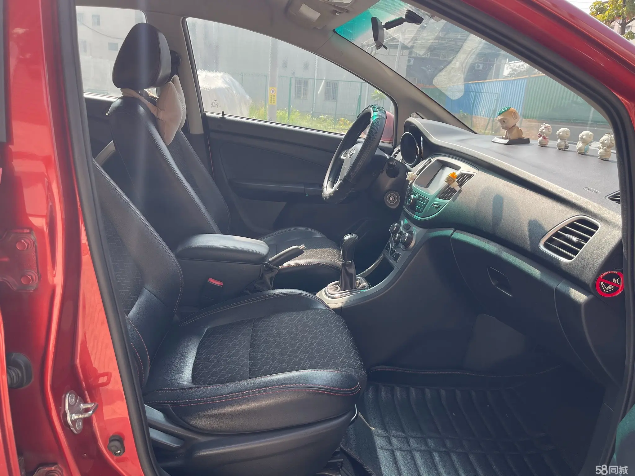 Chery Tiggo 3 2015 car image #8