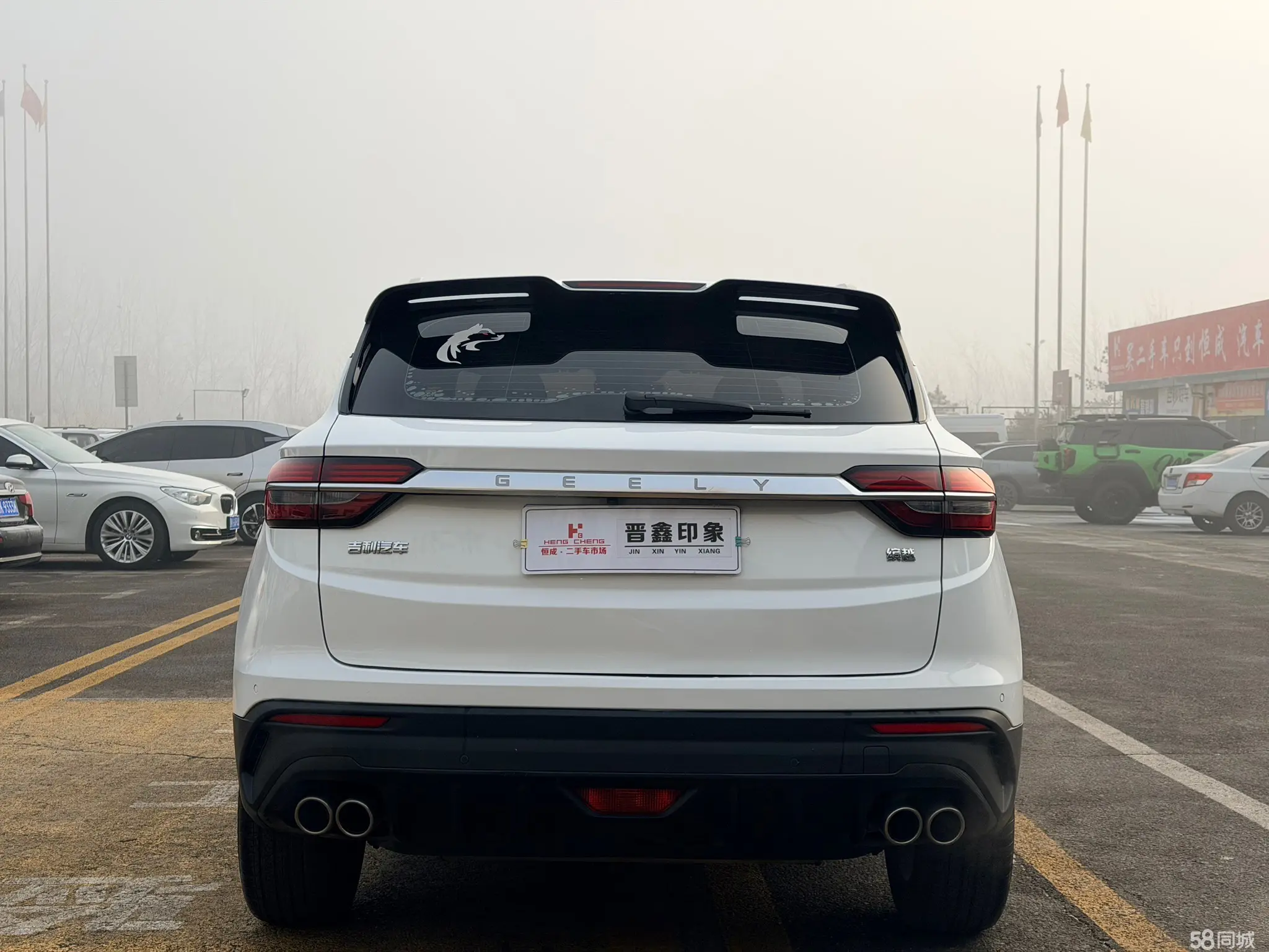GEELY Coolray 2019 #8 GEELY Coolray 2019 car image #8