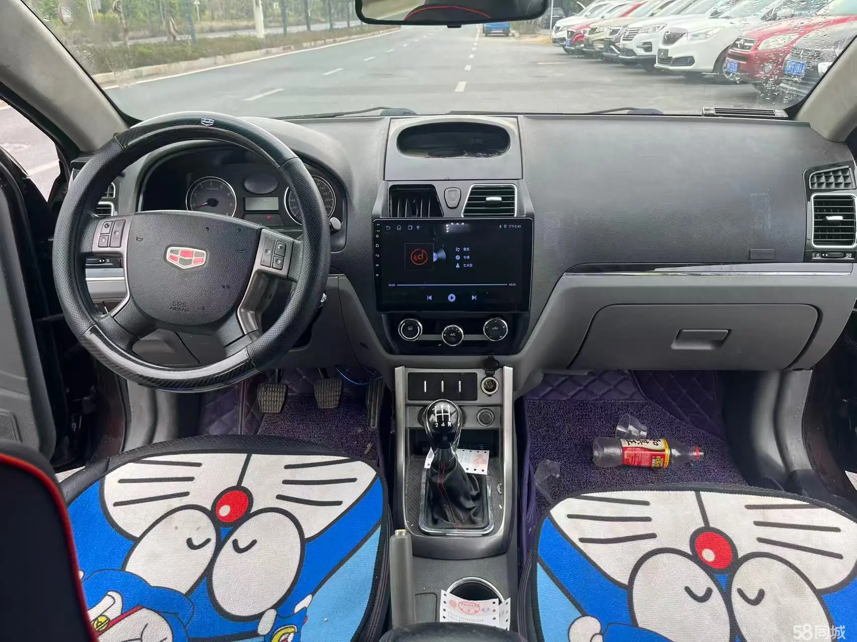 GEELY Emgrand Classic 2013 car image #8