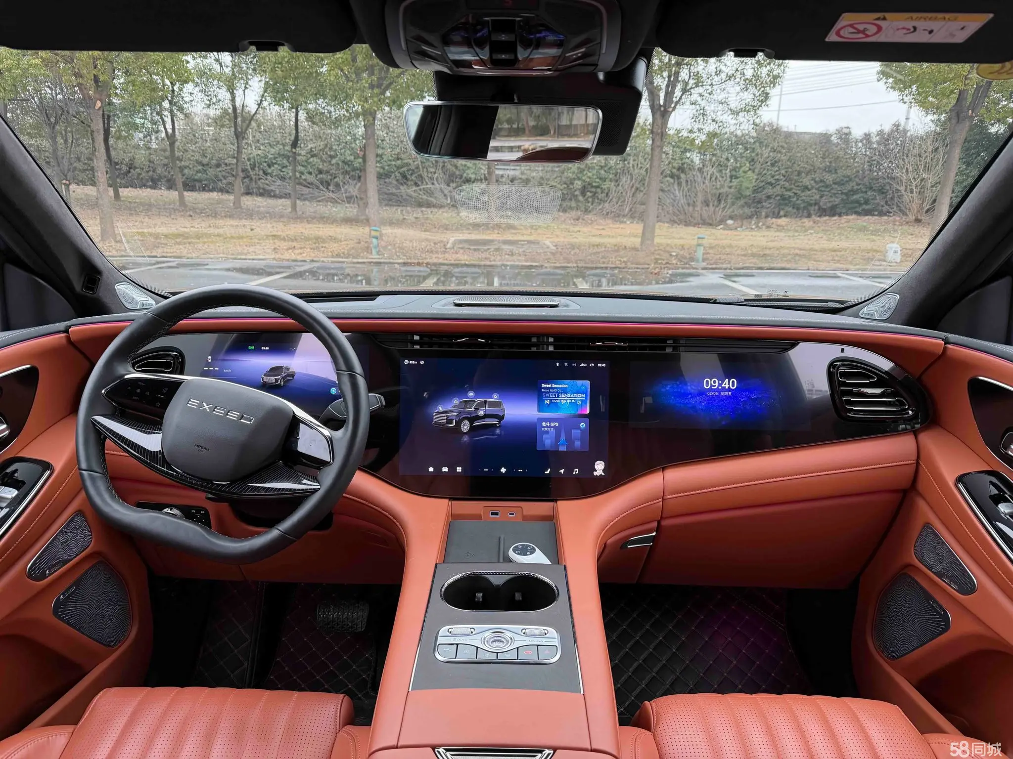 Exceed Lanyue C-DM 2025 car image #8