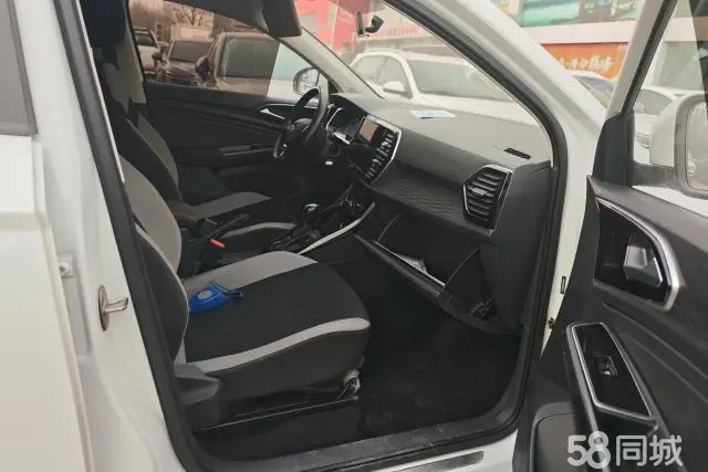 捷达 捷达VS5 2021 汽车图片 #8