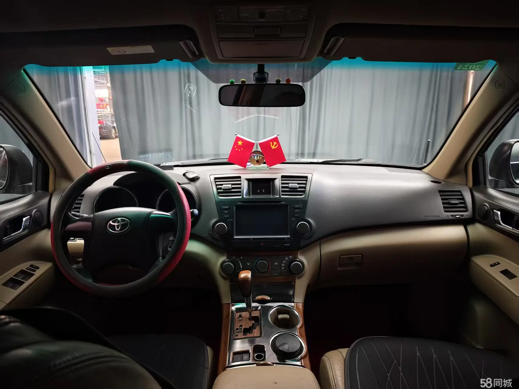 Toyota Highlander 2012 imagem de carro #8