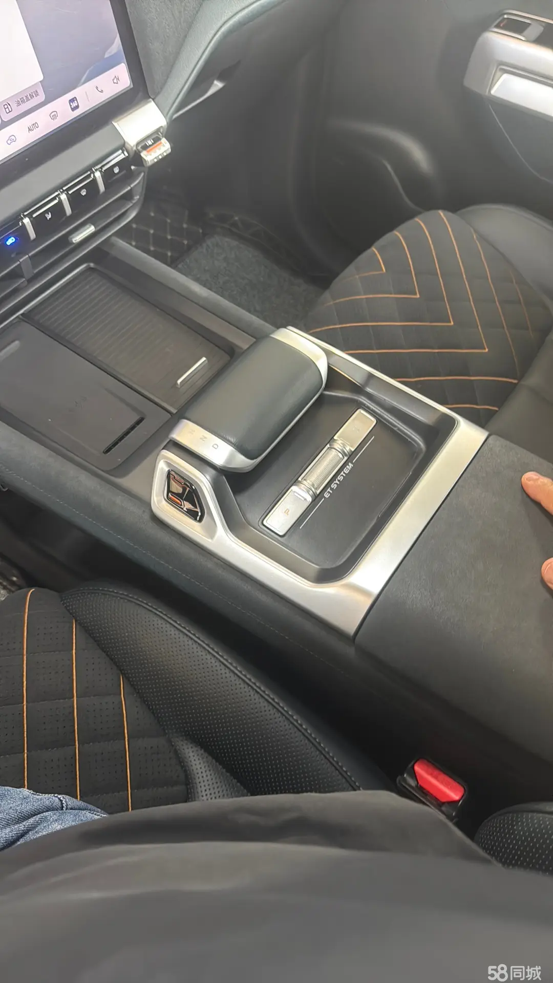 Deepal G318 2024 car image #8