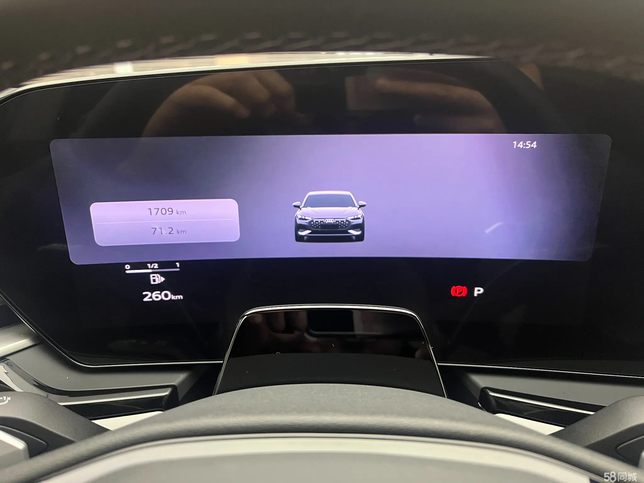 Audi FAW Audi A5L 2025 car image #8