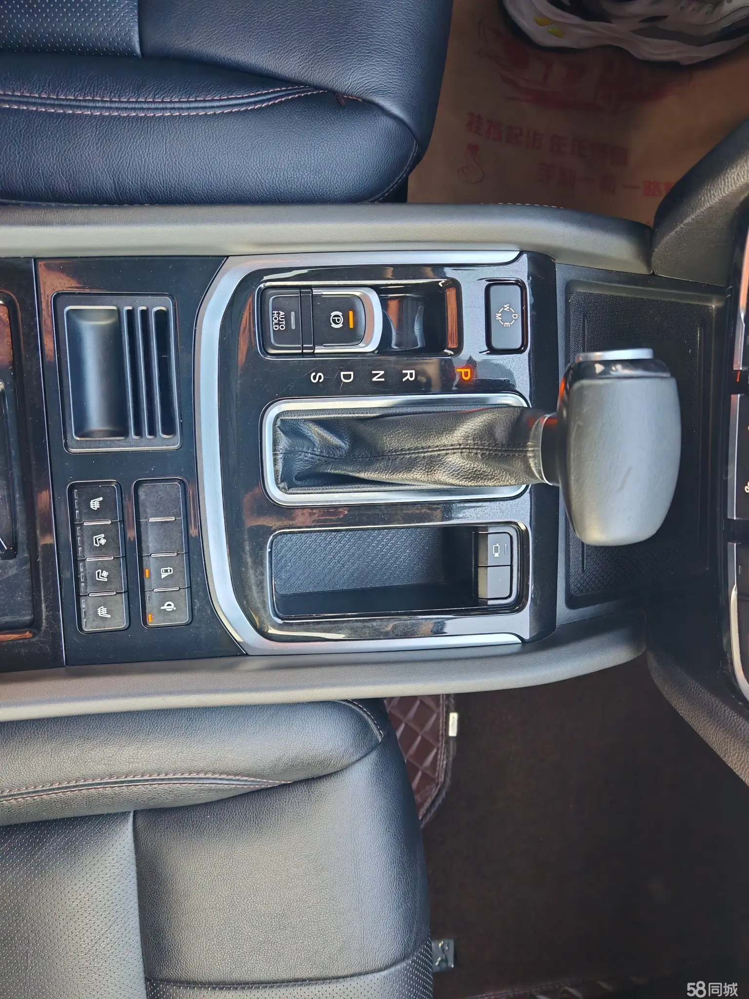 GAC Trumpchi GS7 2018 car image #8