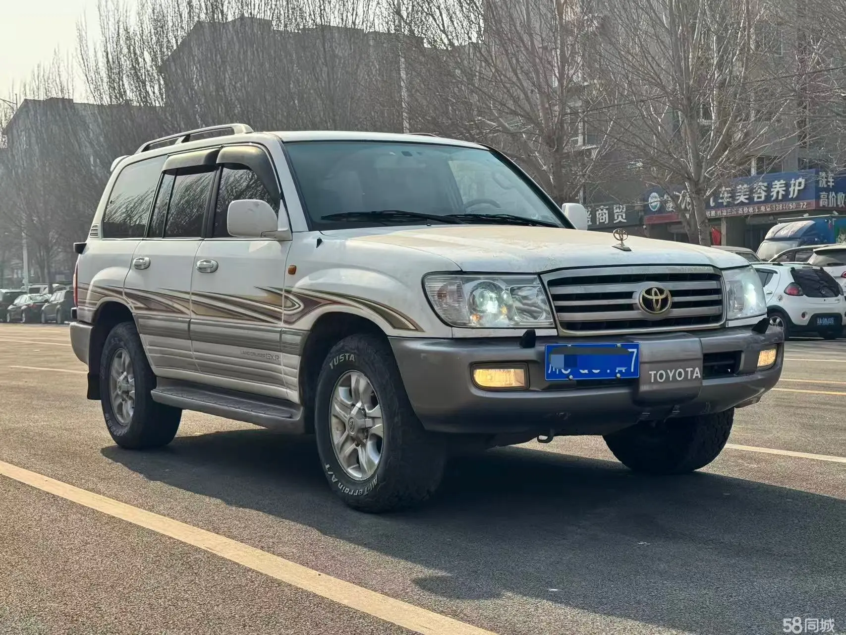 Toyota Land Cruiser 2006 #8 Toyota Land Cruiser 2006 car image #8