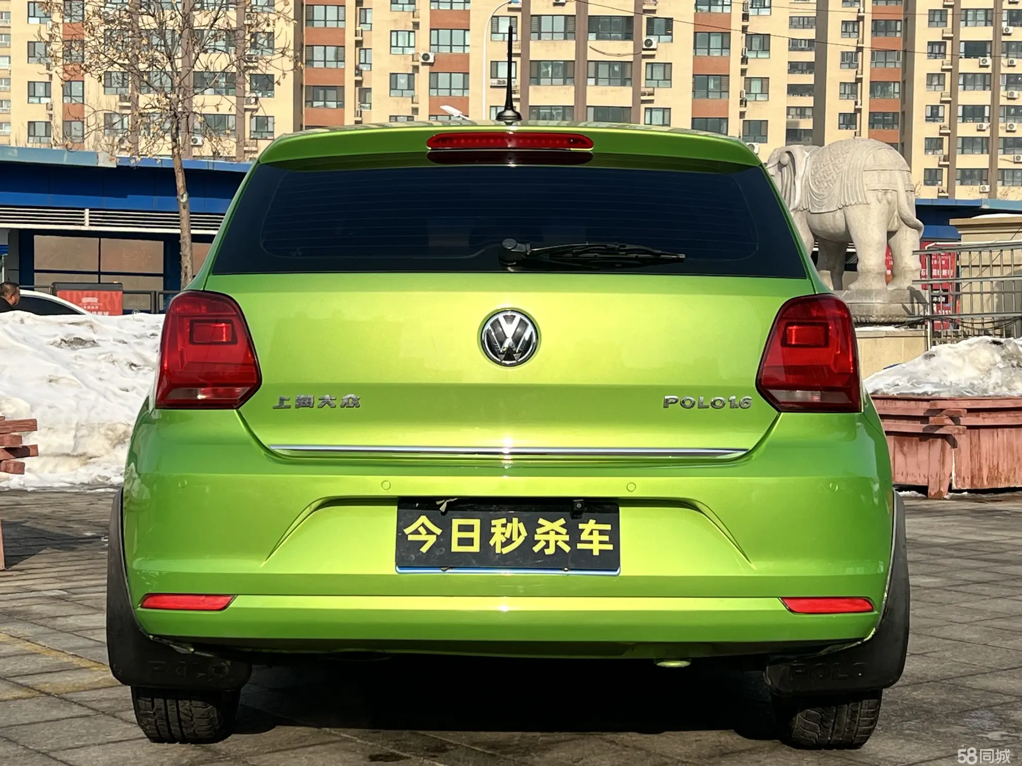 Volkswagen Polo 2015 car image #8
