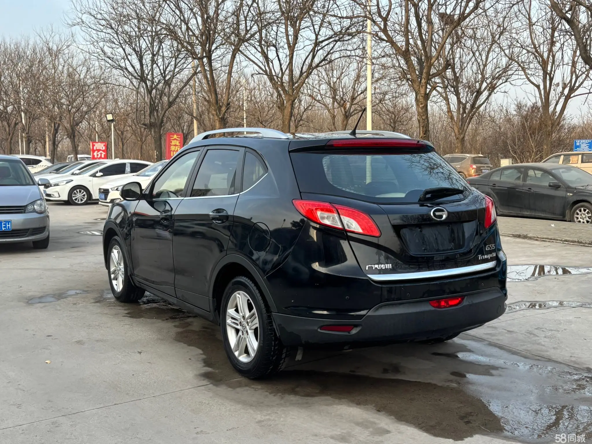 GAC Trumpchi GS5 2014 immagine di auto #8