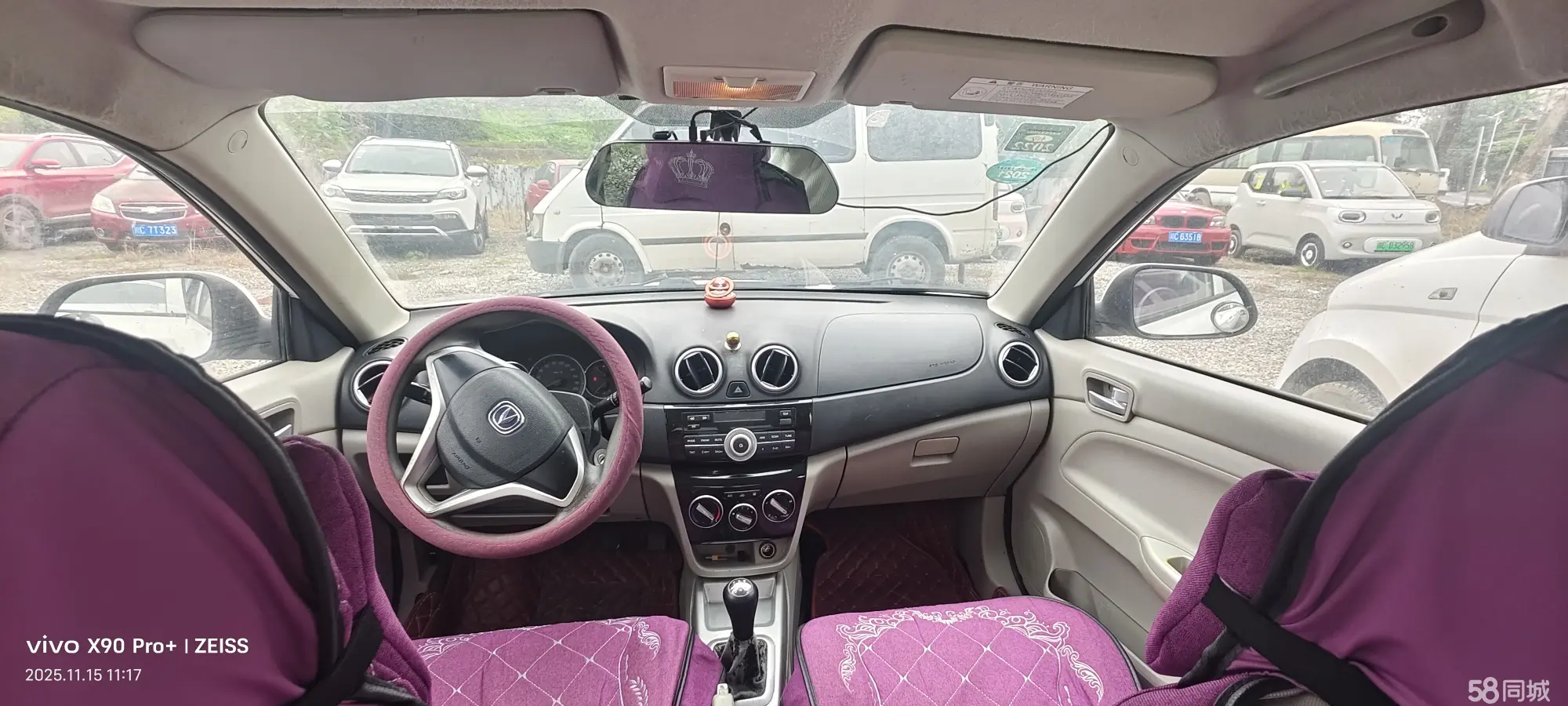 Changan Alsvin V3 2018 immagine di auto #8