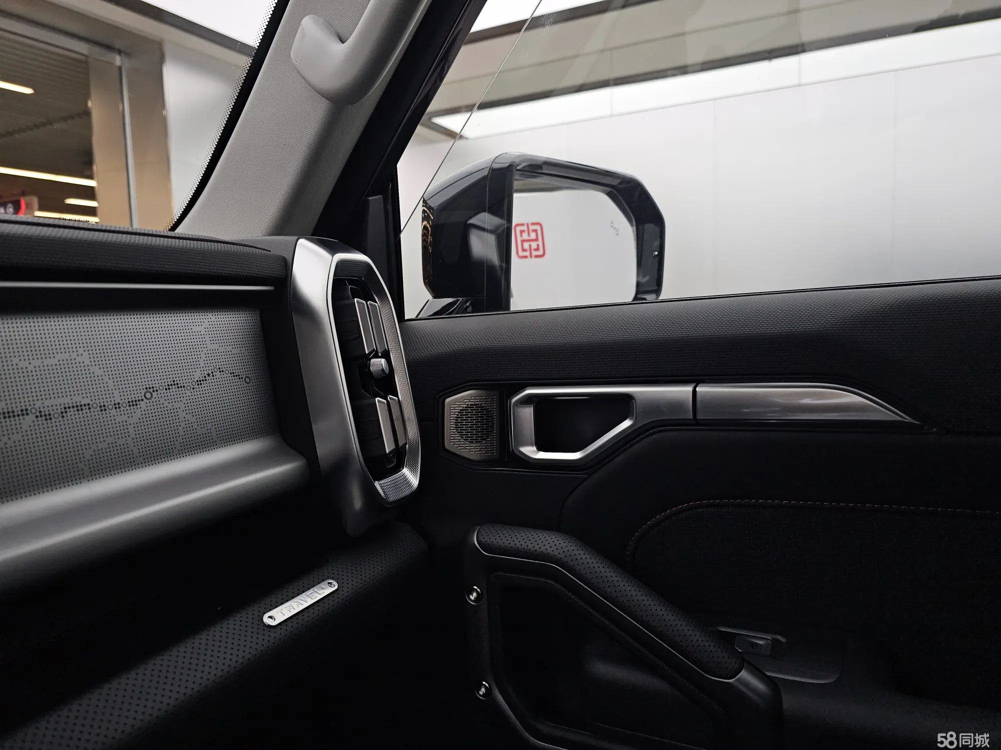 Jetour Traveller 2025 #8 Jetour Traveller 2025 imagem de carro #8