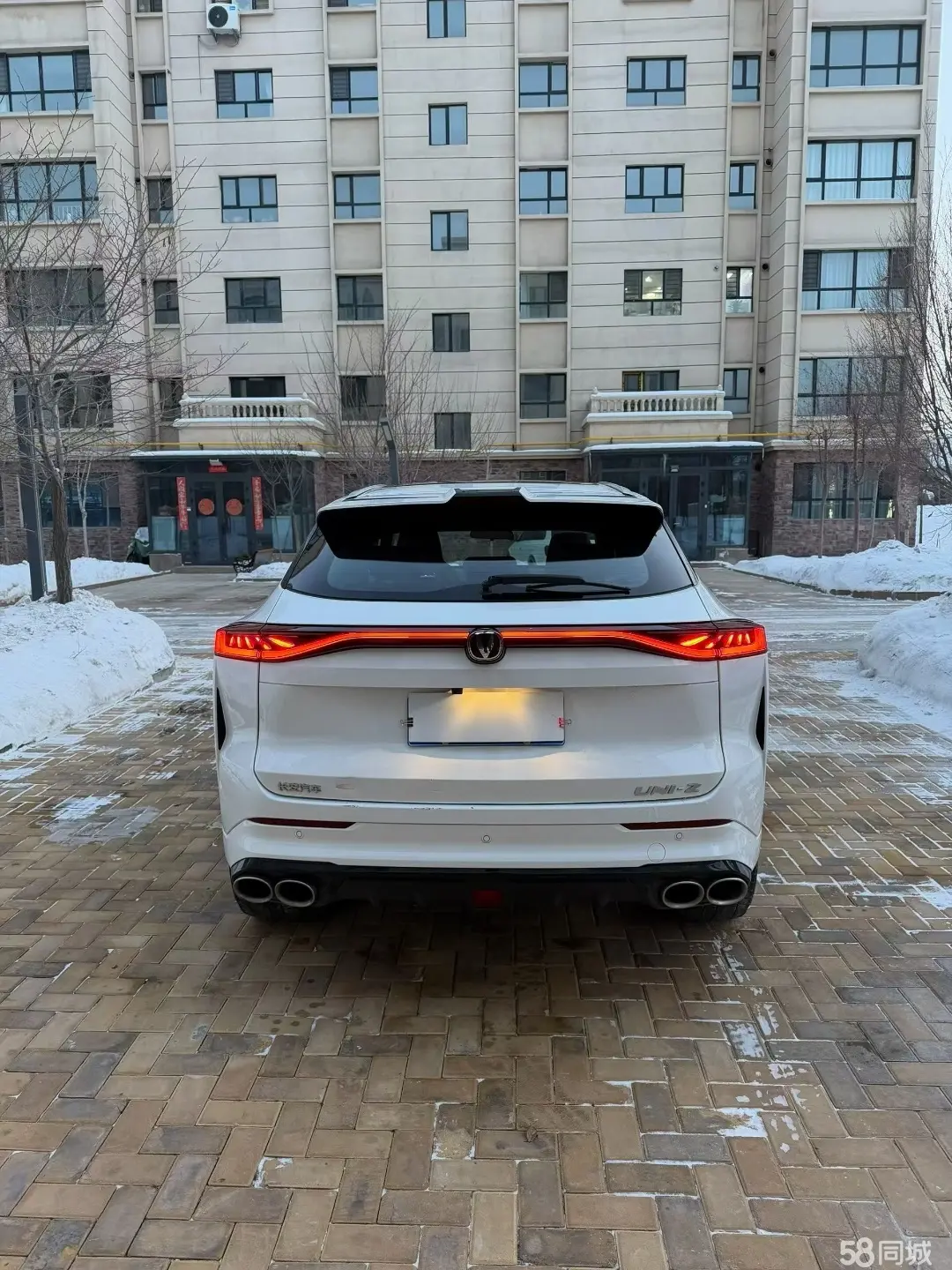 Changan UNI-Z 2024 car image #8