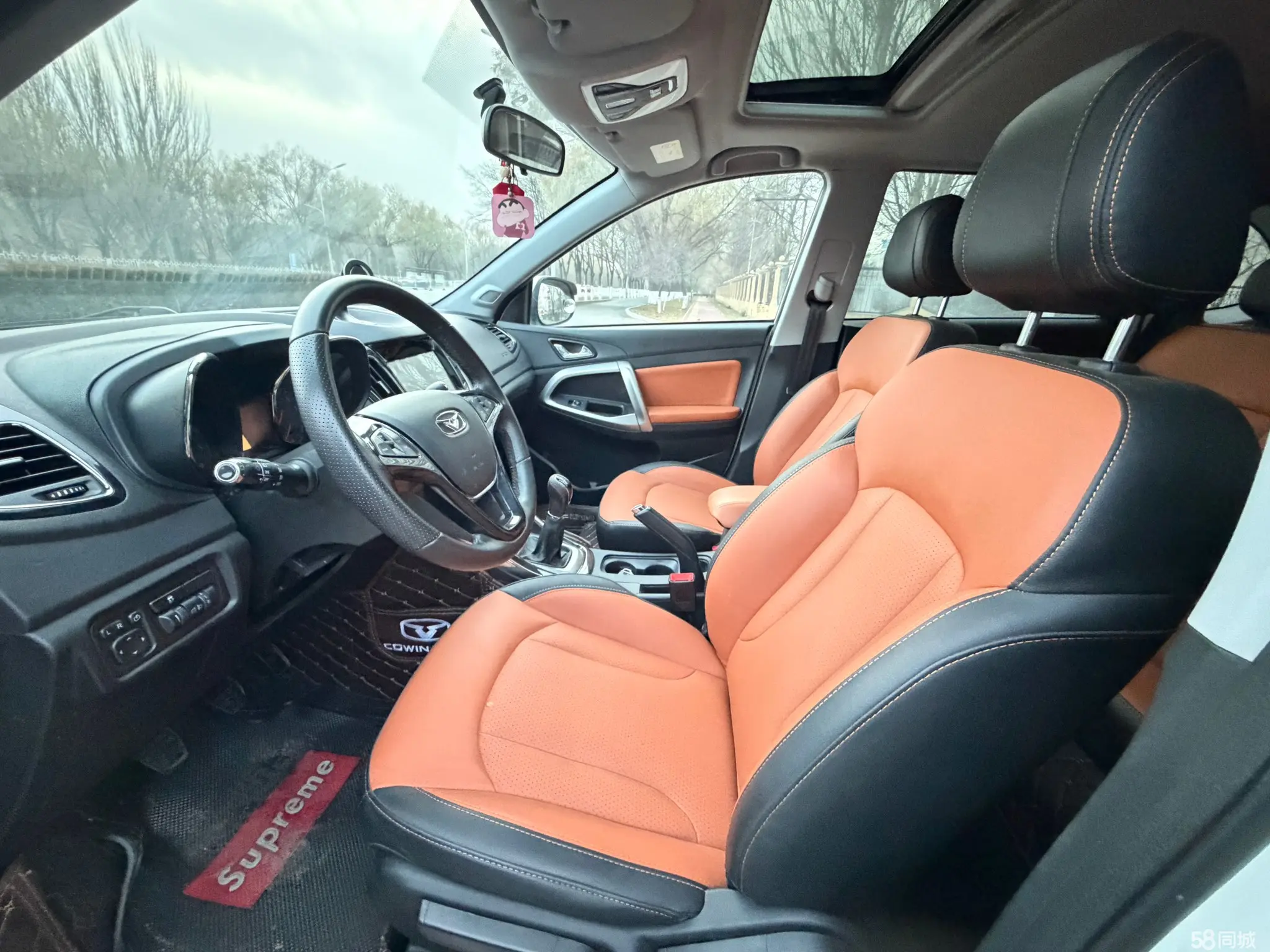 Kaiyi X5 2017 صورة سيارة #8