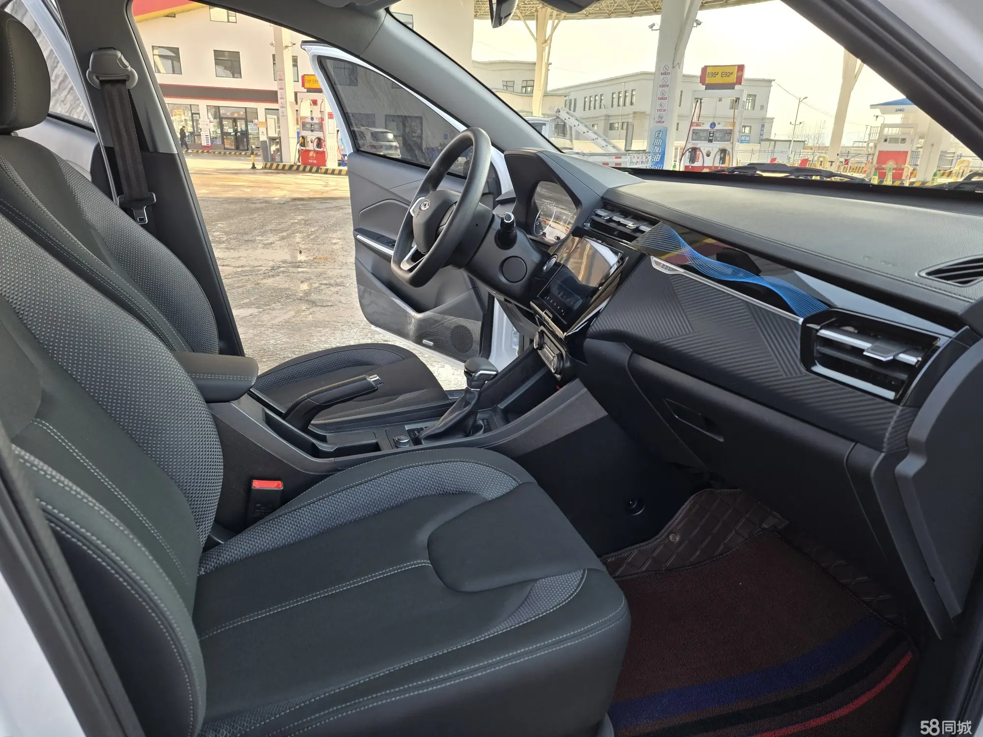 Chery Tiggo 3x 2025 #8 Chery Tiggo 3x 2025 car image #8