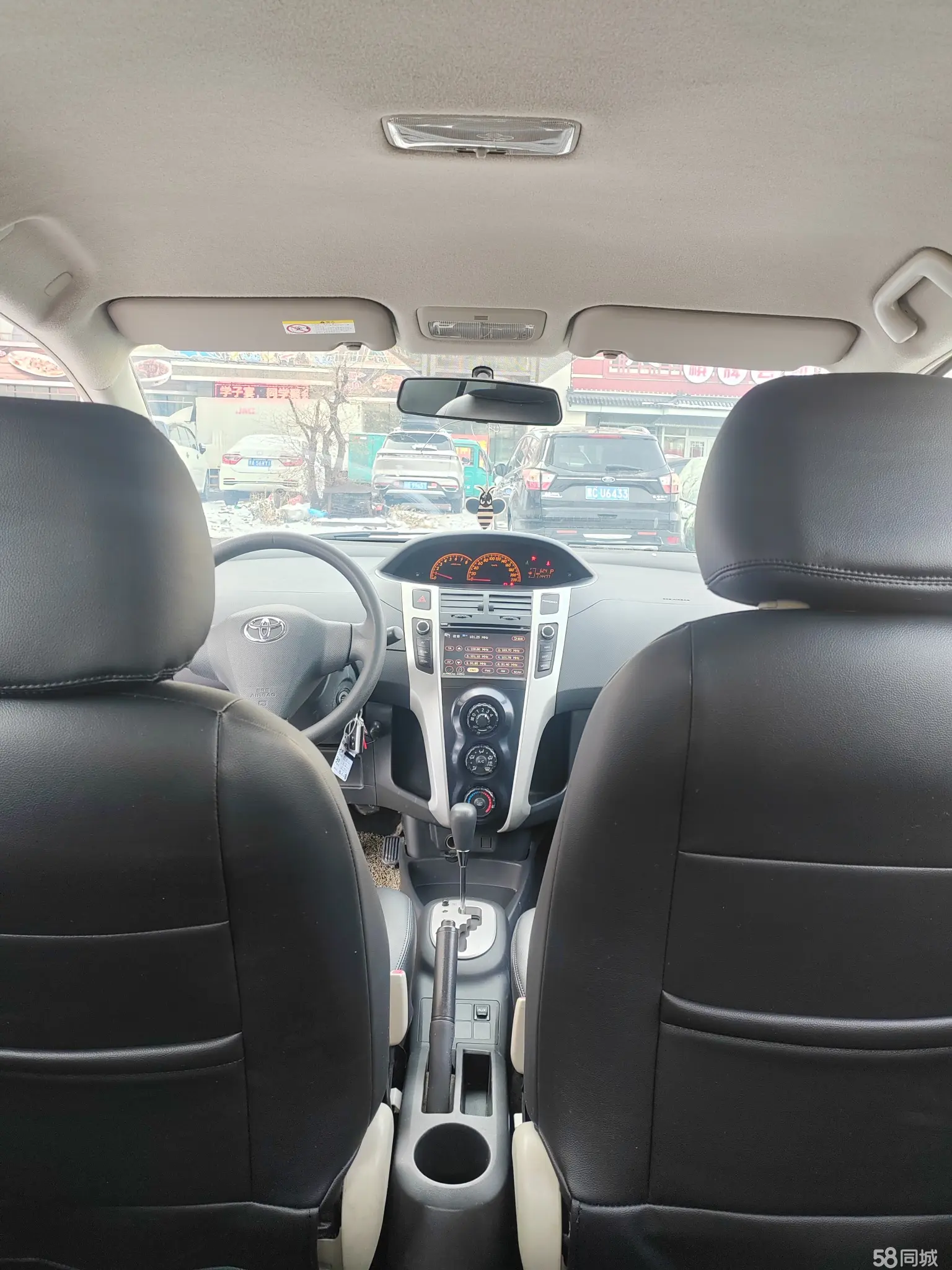 Toyota Yaris 2012 car image #8