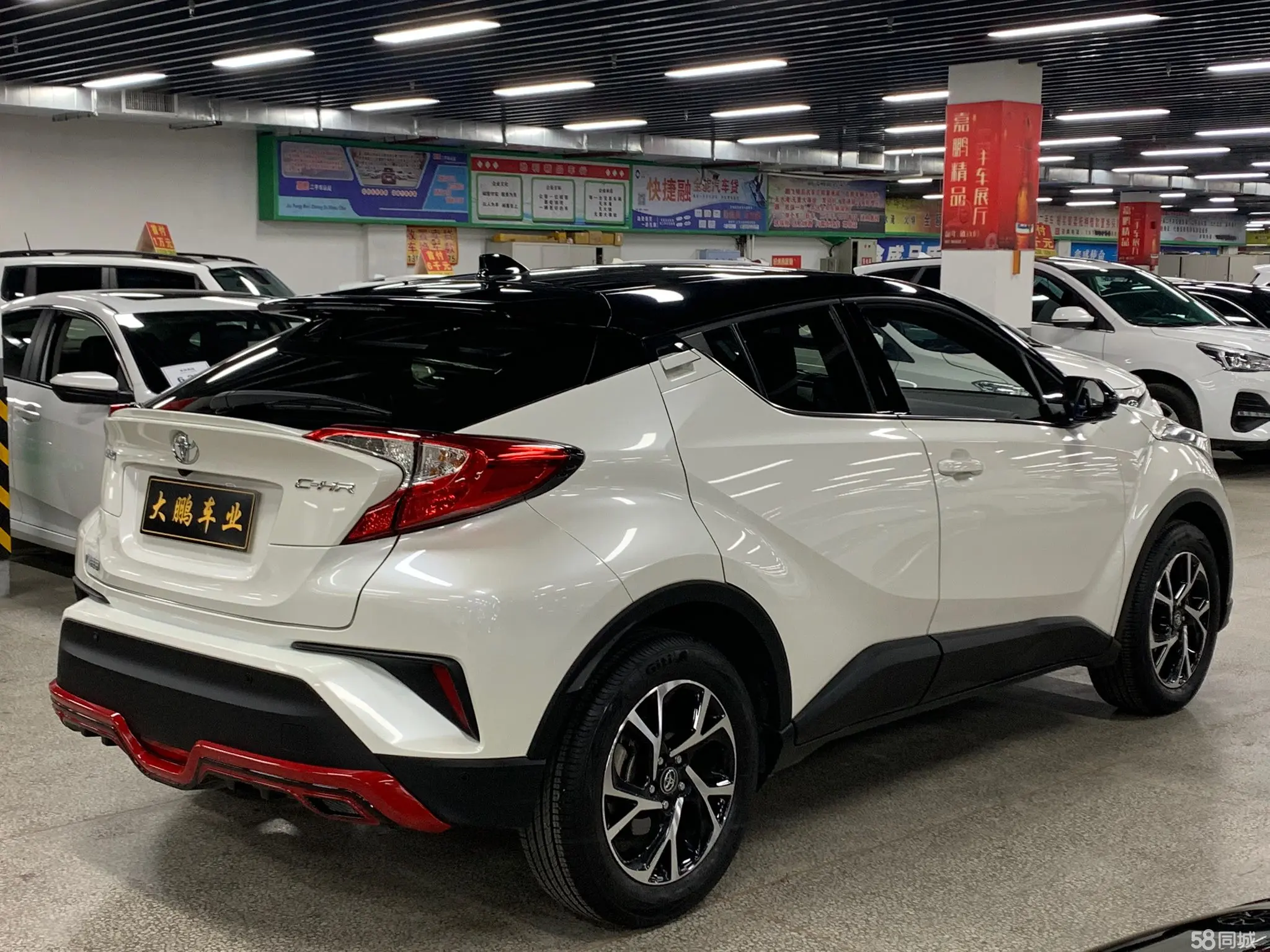 Toyota C-HR 2020 car image #8