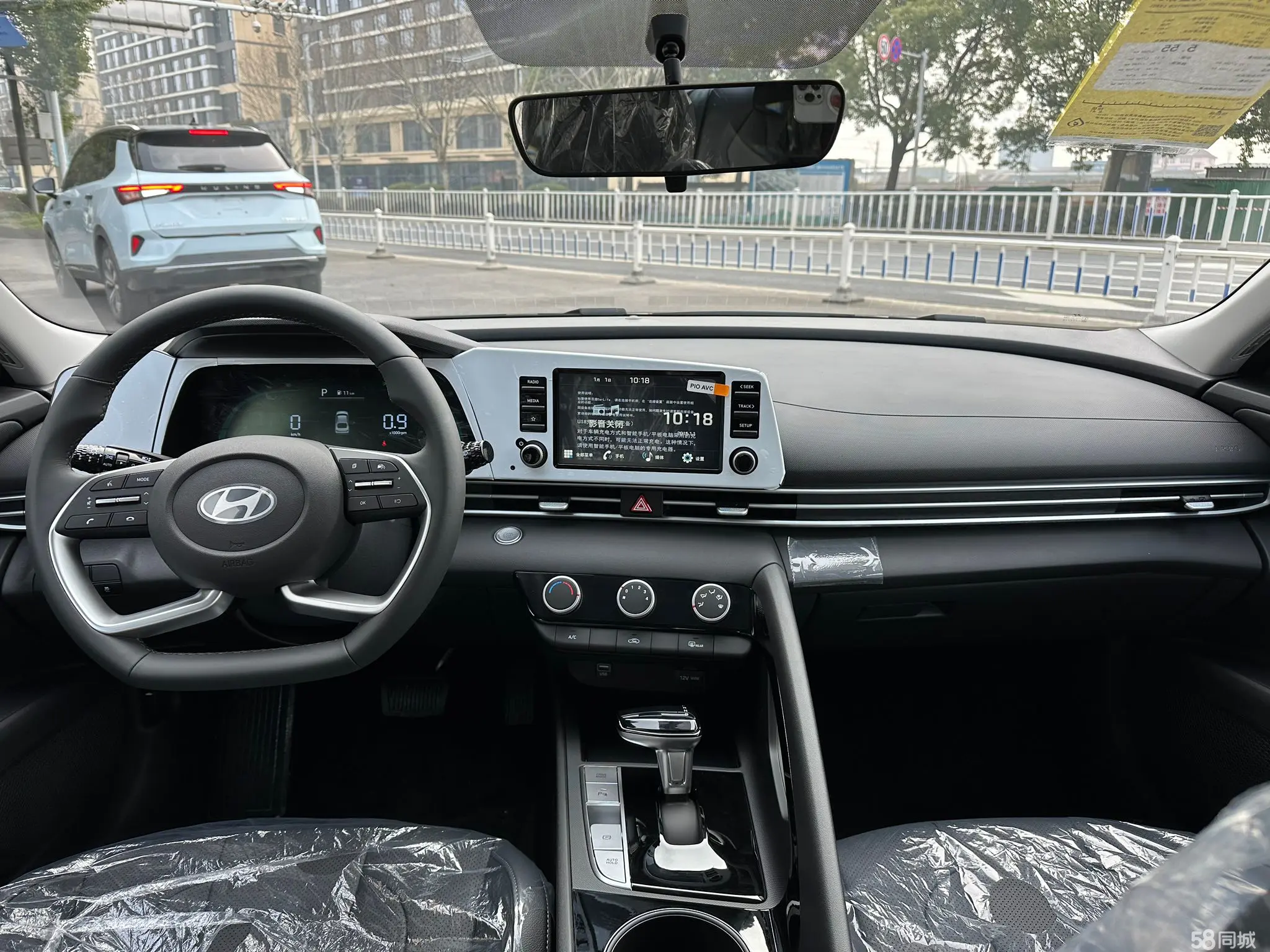 Hyundai Elantra 2025 car image #8