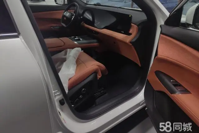 Changan CS75 Plus 2025 car image #8