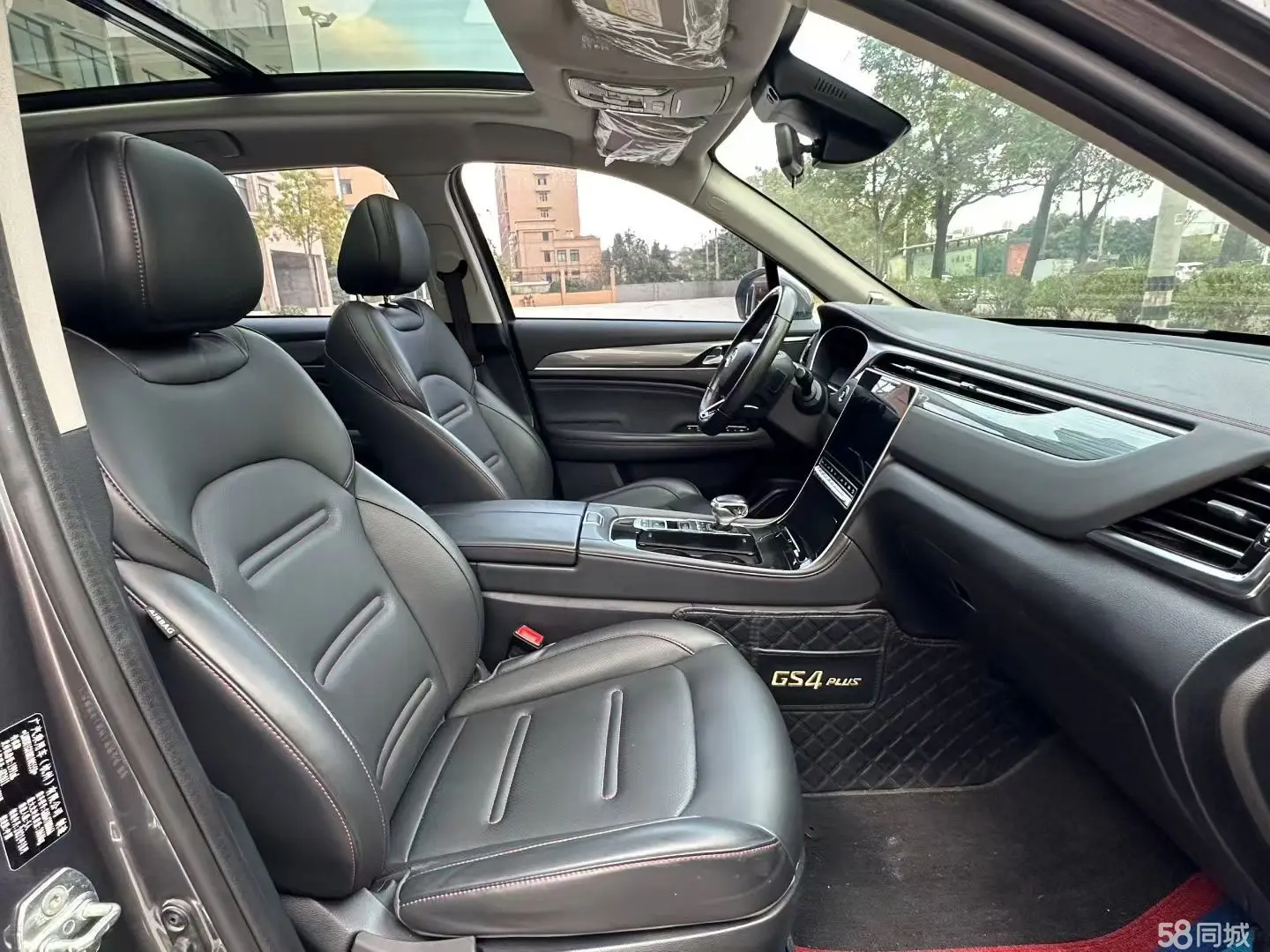 GAC Trumpchi GS4 PLUS 2021 car image #8