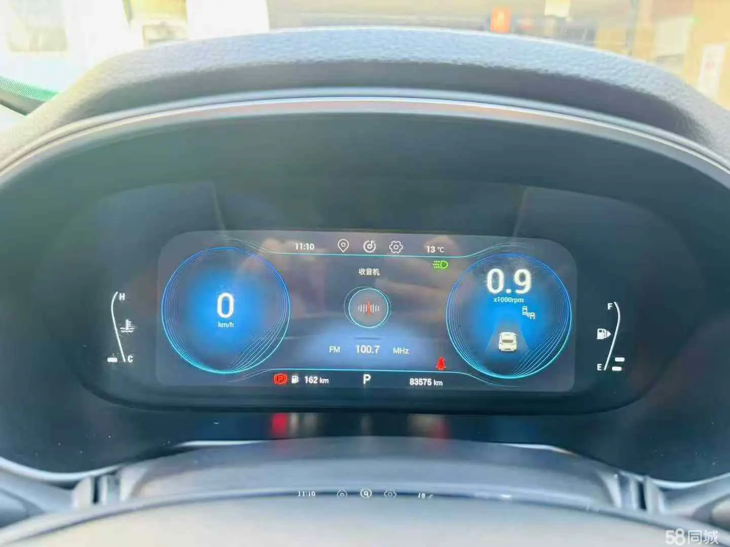 Exceed Lingyun 2020 immagine di auto #8