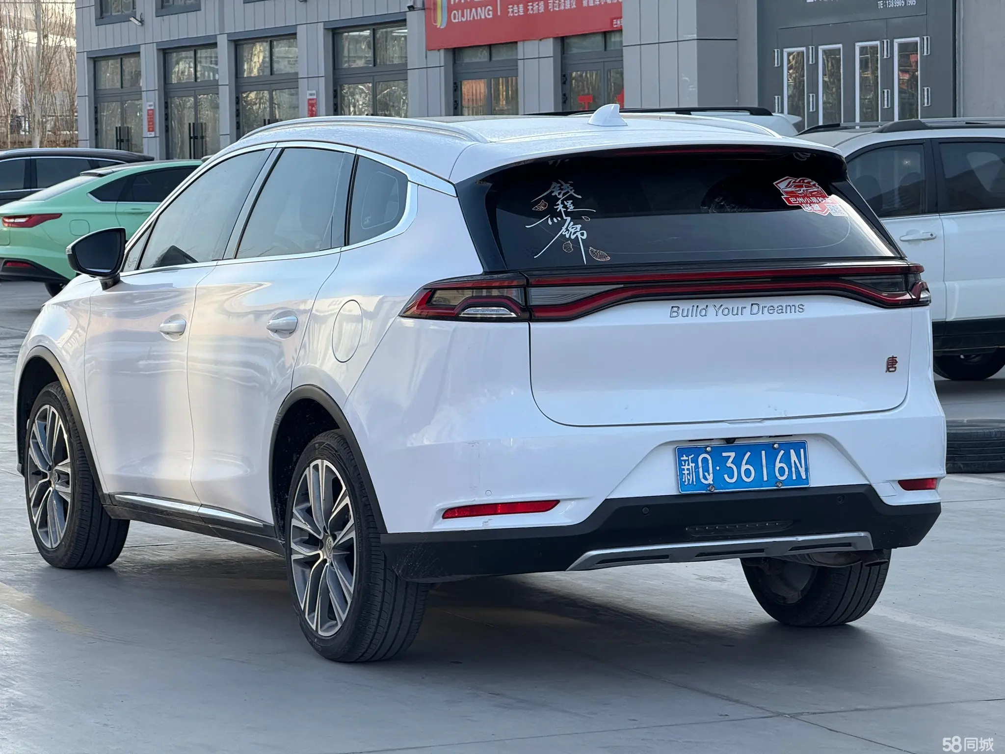 BYD Tang 2019 #8 BYD Tang 2019 car image #8