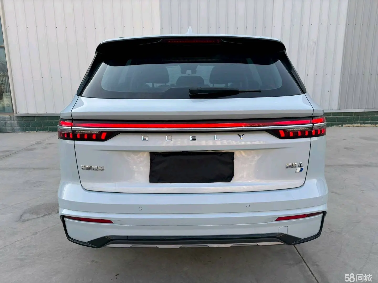 GEELY Monjaro 2022 #8 GEELY Monjaro 2022 imagem de carro #8