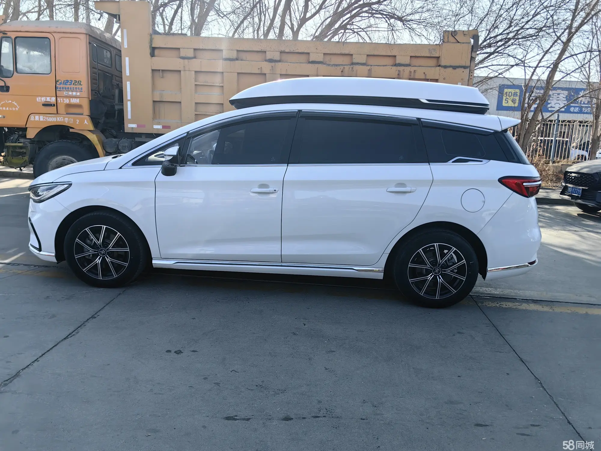 BYD Song MAX New Energy 2022 car image #8