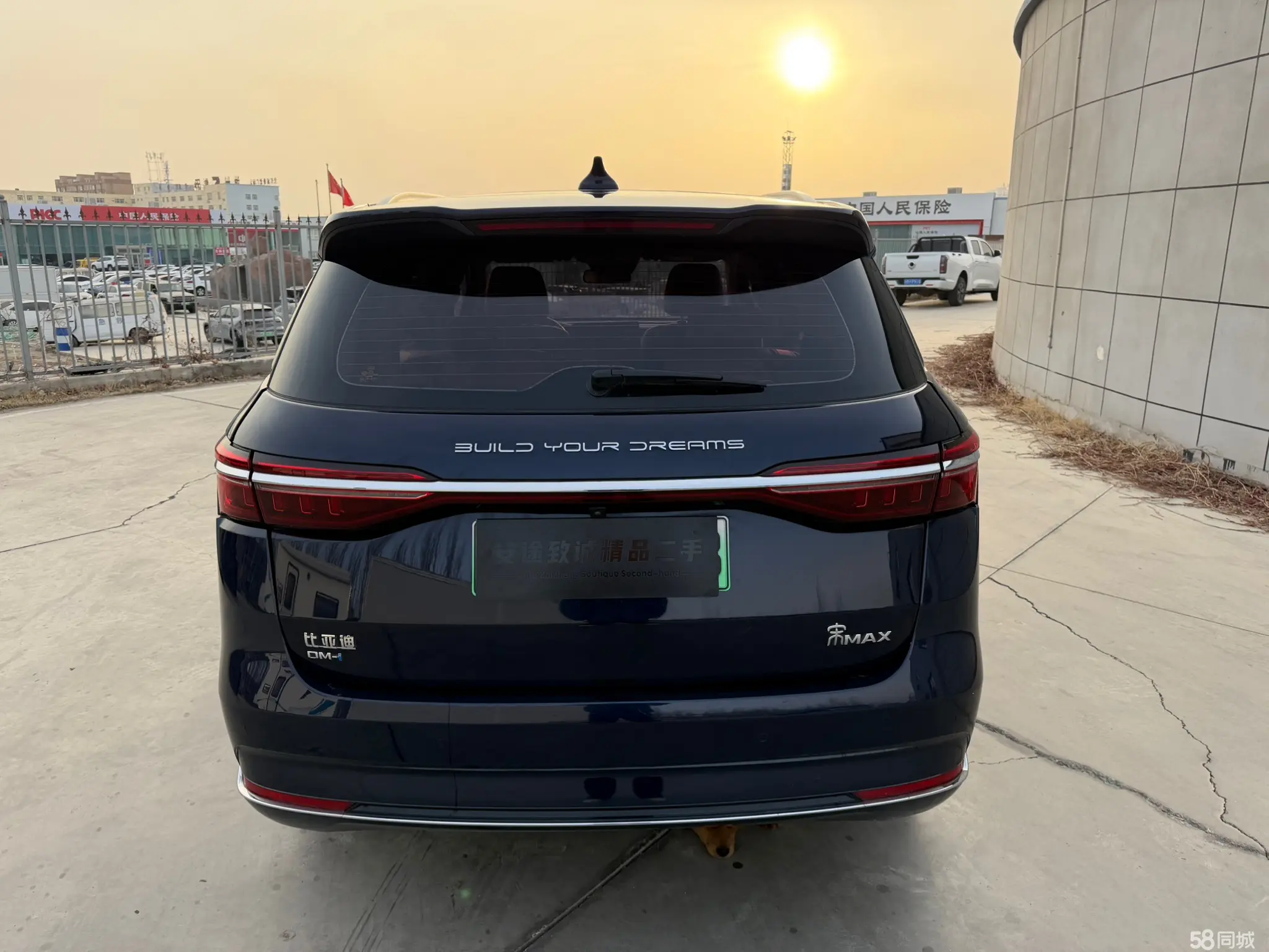 BYD Song MAX New Energy 2022 car image #8