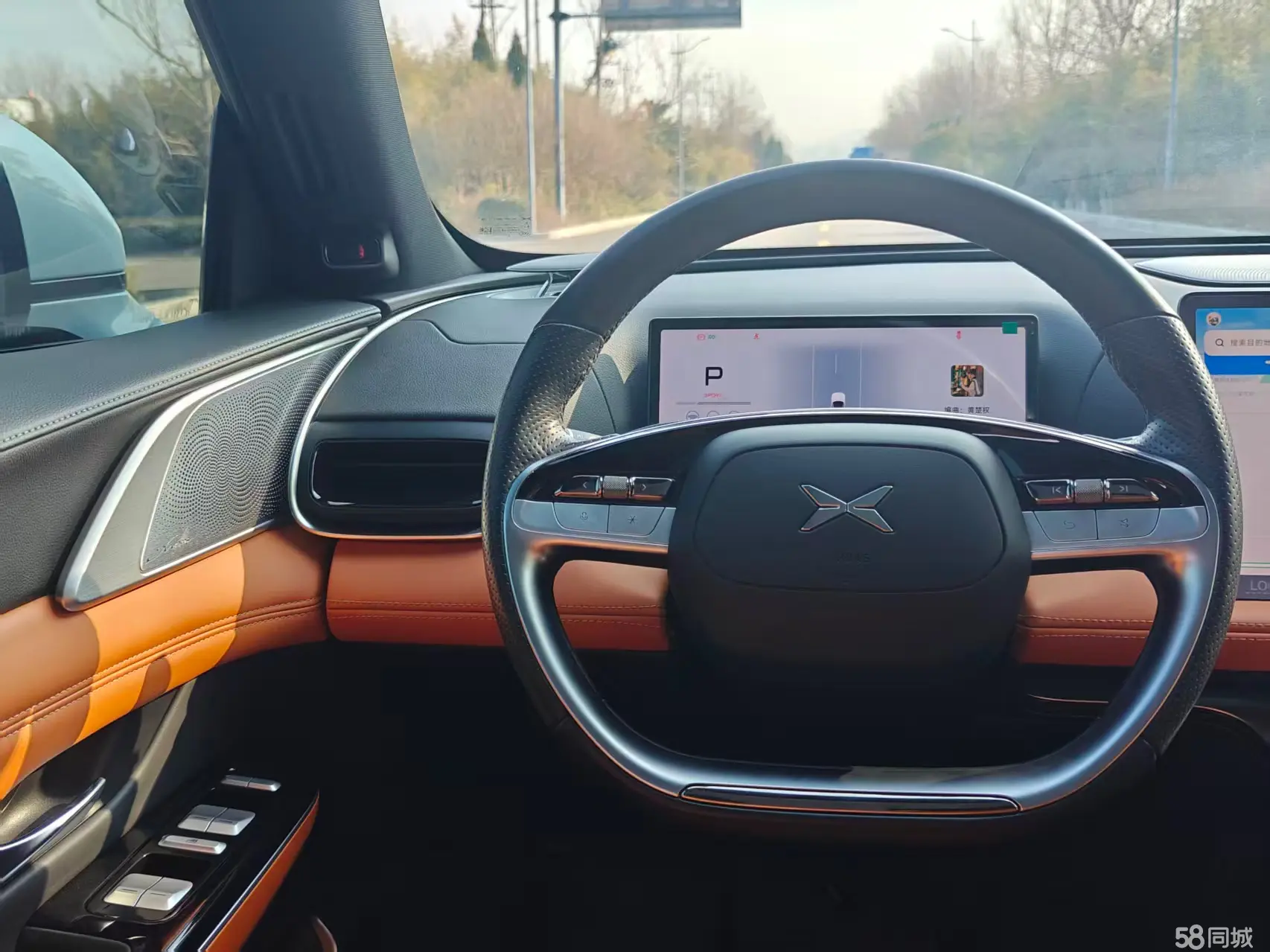 Xpeng G9 2023 #8 Xpeng G9 2023 car image #8