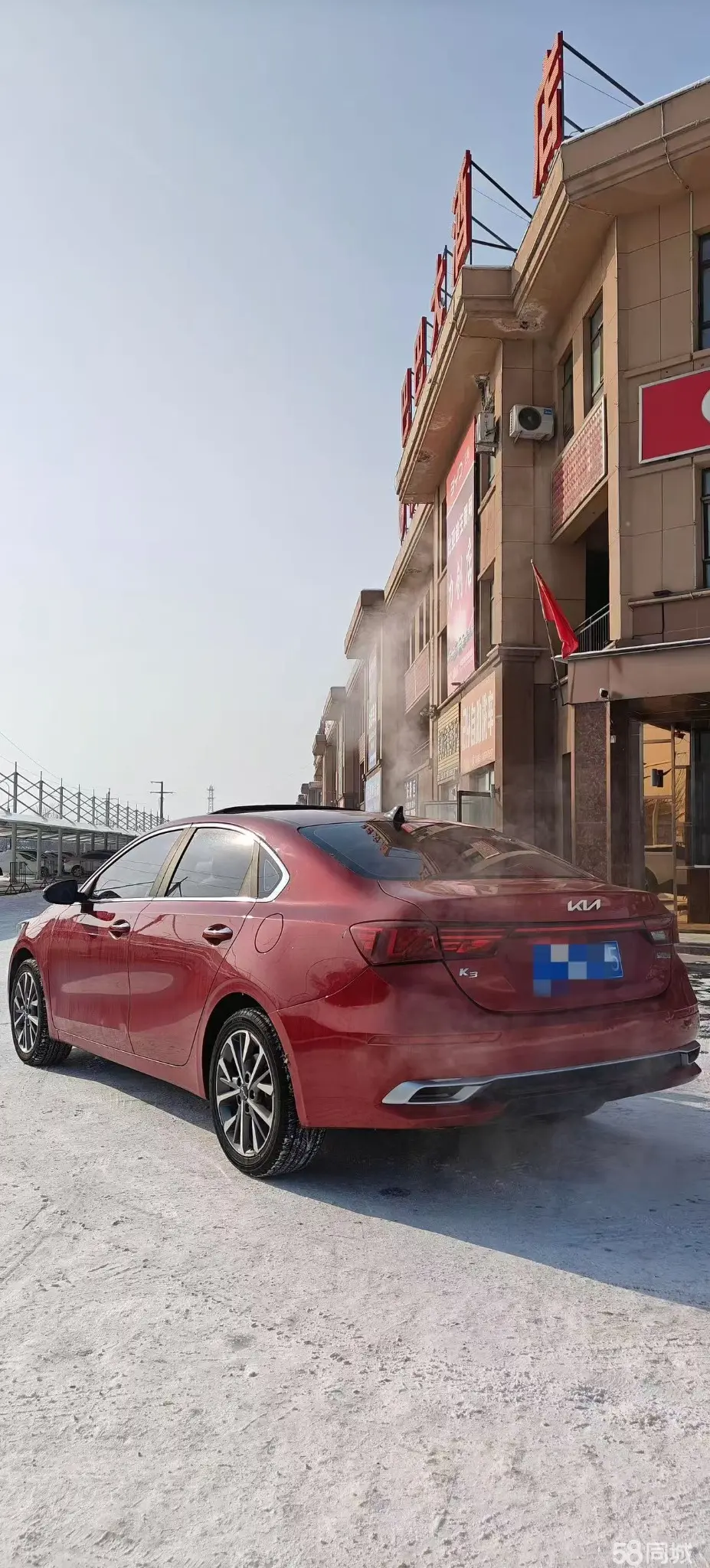 起亚 起亚K3 2021 汽车图片 #8