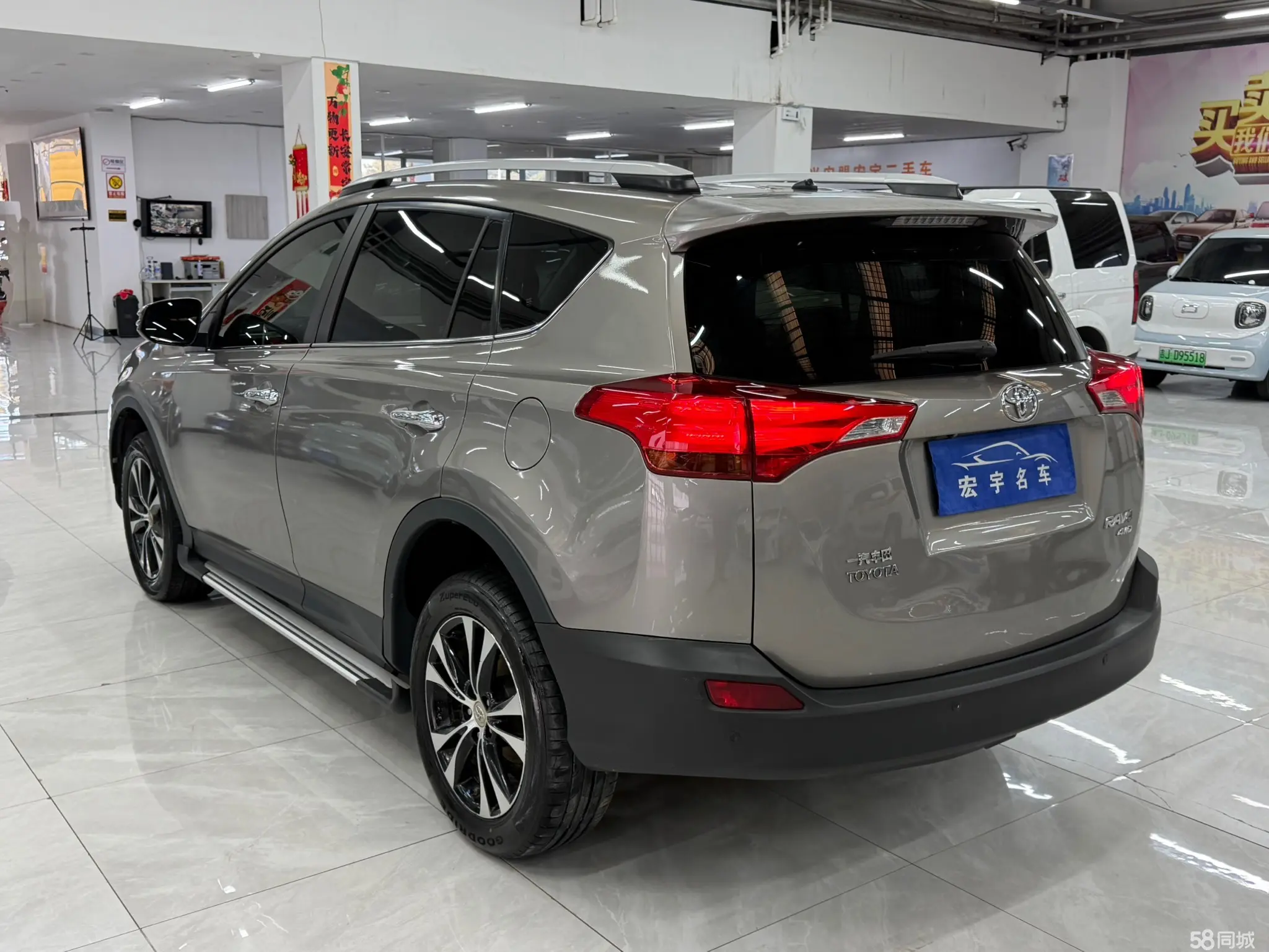 Toyota RAV4 2013 car image #8